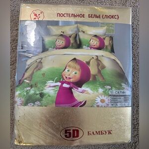 Masha and the Bear Bedding Sheet Set Twin size